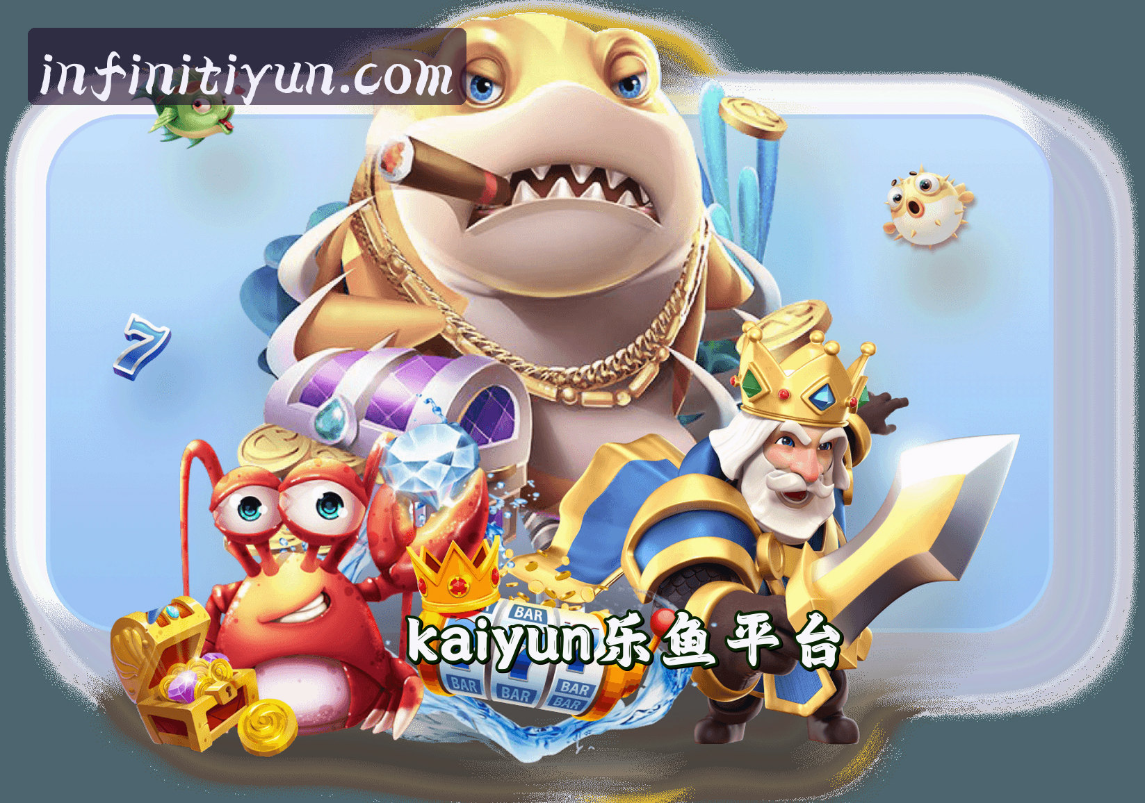kaiyun体育官方网站 - 乐享无限精彩